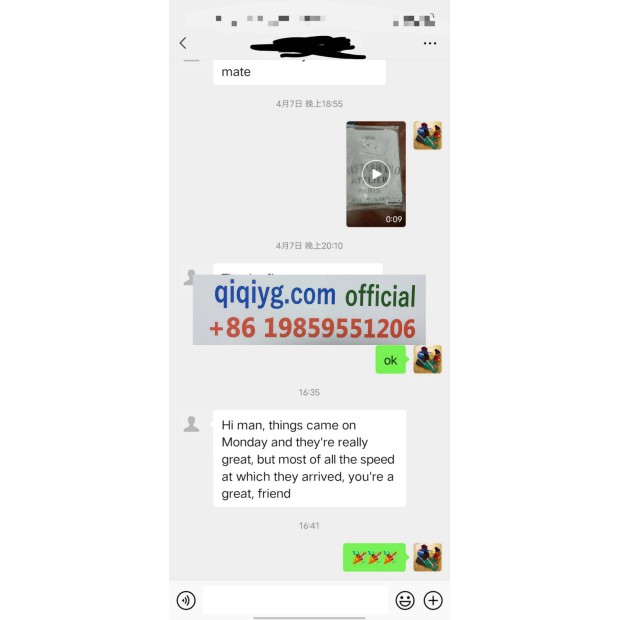 Avis 2025 qiqiyg.com officiel - Meilleur fournisseur de mode en dropshipping 5A50