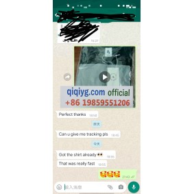 Avis 2025 qiqiyg.com officiel - Meilleur fournisseur de mode en dropshipping 5A51