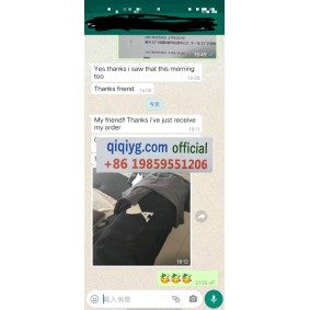 Avis 2025 qiqiyg.com officiel - Meilleur fournisseur de mode en dropshipping 5A52