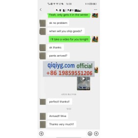 Avis 2025 qiqiyg.com officiel - Meilleur fournisseur de mode en dropshipping 5A53