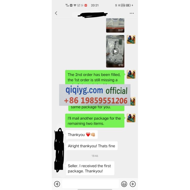 Avis 2025 qiqiyg.com officiel - Meilleur fournisseur de mode en dropshipping 5A56