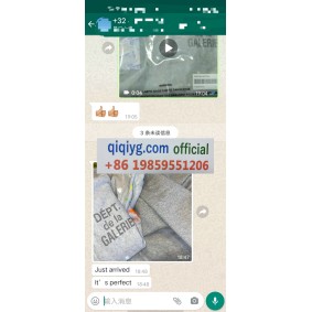 Avis 2025 qiqiyg.com officiel - Meilleur fournisseur de mode en dropshipping 5A57