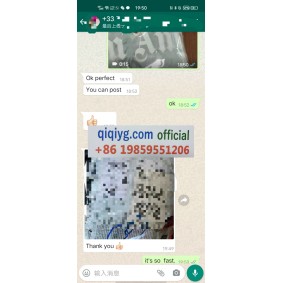 Avis 2025 qiqiyg.com officiel - Meilleur fournisseur de mode en dropshipping 5A58