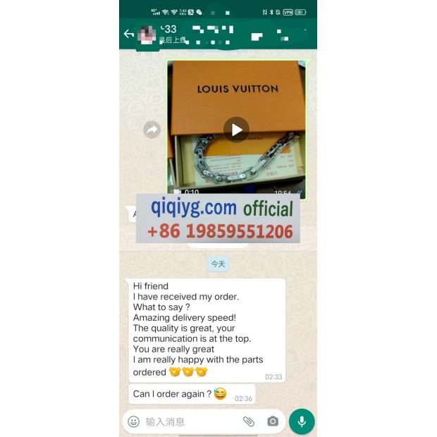 Avis 2025 qiqiyg.com officiel - Meilleur fournisseur de mode en dropshipping 5A59