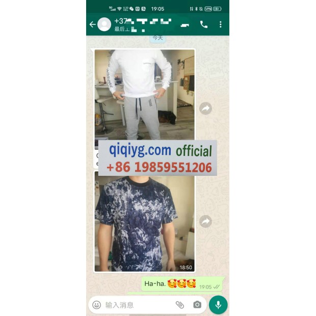 Avis 2025 qiqiyg.com officiel - Meilleur fournisseur de mode en dropshipping 5A60