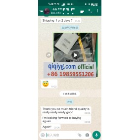 Avis 2025 qiqiyg.com officiel - Meilleur fournisseur de mode en dropshipping 5A62