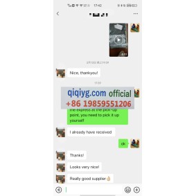 Avis 2025 qiqiyg.com officiel - Meilleur fournisseur de mode en dropshipping 5A63