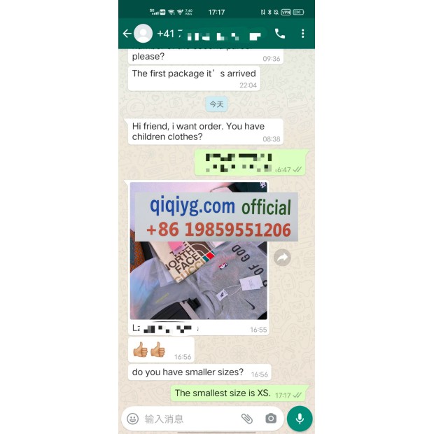 Avis 2025 qiqiyg.com officiel - Meilleur fournisseur de mode en dropshipping 5A64