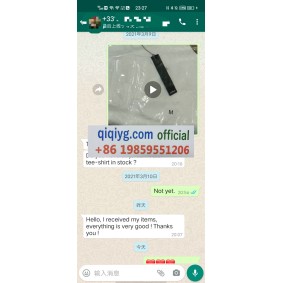 Avis 2025 qiqiyg.com officiel - Meilleur fournisseur de mode en dropshipping 5A67