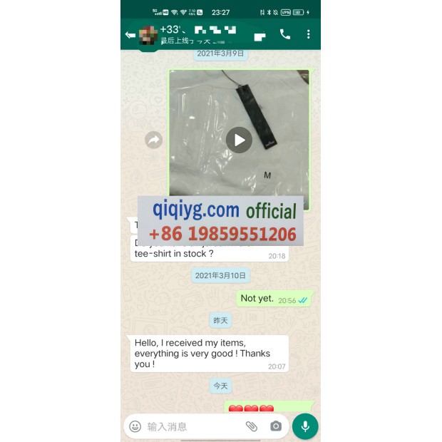 Avis 2025 qiqiyg.com officiel - Meilleur fournisseur de mode en dropshipping 5A67