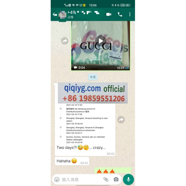 Avis 2025 qiqiyg.com officiel - Meilleur fournisseur de mode en dropshipping 5A70