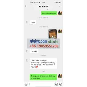 Avis 2025 qiqiyg.com officiel - Meilleur fournisseur de mode en dropshipping 5A71