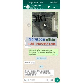 Avis 2025 qiqiyg.com officiel - Meilleur fournisseur de mode en dropshipping 5A72