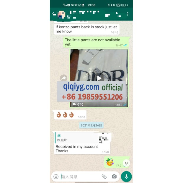 Avis 2025 qiqiyg.com officiel - Meilleur fournisseur de mode en dropshipping 5A75