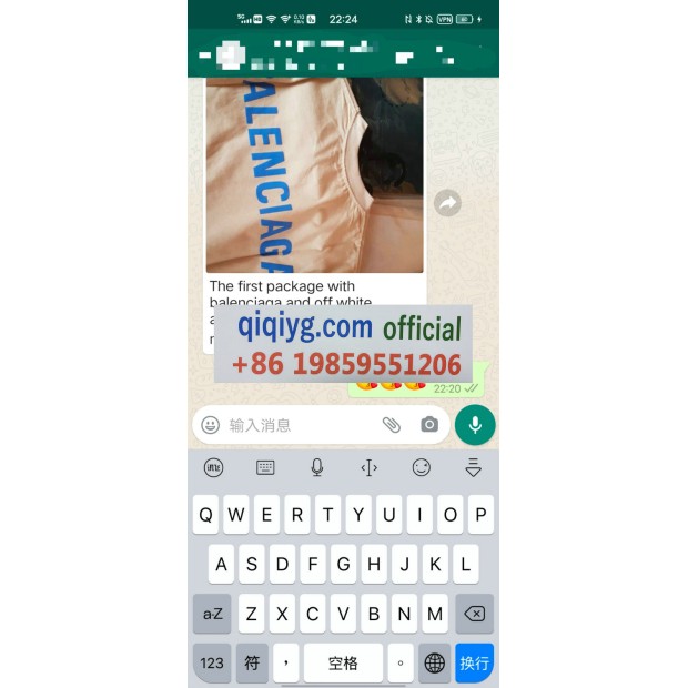 Avis 2025 qiqiyg.com officiel - Meilleur fournisseur de mode en dropshipping 5A77