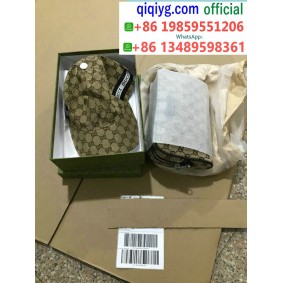 qiqiyg yupoo contact qiqiyg.com Fournisseur de dropshipping de vêtements en gros QQYG046