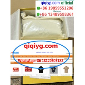 qiqiyg yupoo contact qiqiyg.com Fournisseur de dropshipping de vêtements en gros QQYG068