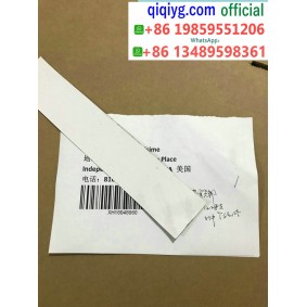 qiqiyg yupoo contact qiqiyg.com Fournisseur de dropshipping de vêtements en gros QQYG443