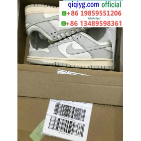qiqiyg yupoo contact qiqiyg.com Fournisseur de dropshipping de vêtements en gros QQYG621