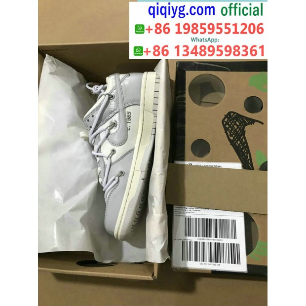 qiqiyg yupoo contact qiqiyg.com Fournisseur de dropshipping de vêtements en gros QQYG645
