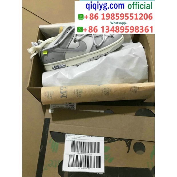 qiqiyg yupoo contact qiqiyg.com Fournisseur de dropshipping de vêtements en gros QQYG651