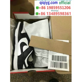 qiqiyg yupoo contact qiqiyg.com Fournisseur de dropshipping de vêtements en gros QQYG705