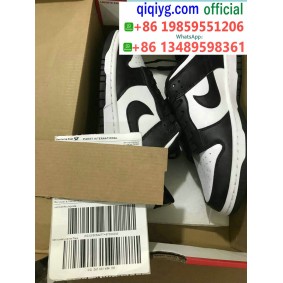 qiqiyg yupoo contact qiqiyg.com Fournisseur de dropshipping de vêtements en gros QQYG709