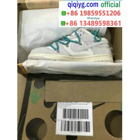 qiqiyg yupoo contact qiqiyg.com Fournisseur de dropshipping de vêtements en gros QQYG717