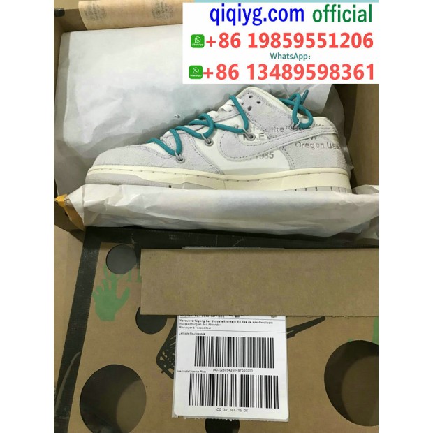 qiqiyg yupoo contact qiqiyg.com Fournisseur de dropshipping de vêtements en gros QQYG717