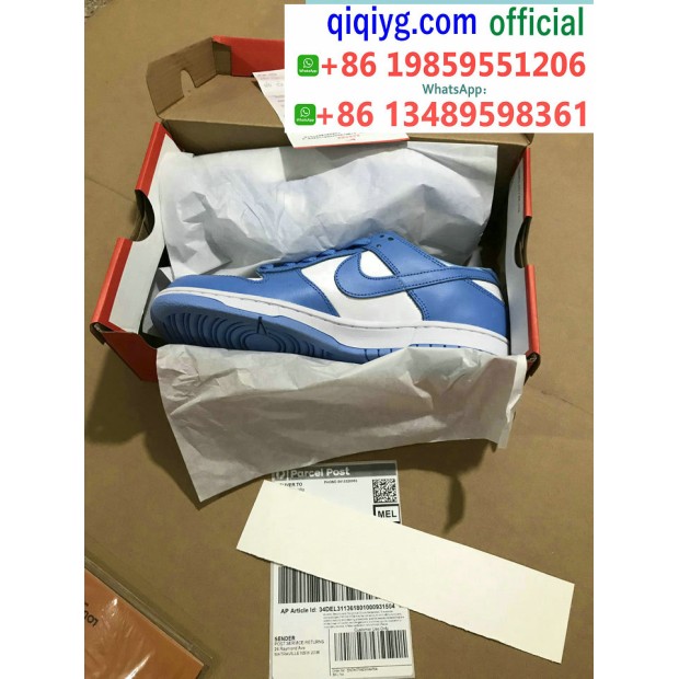 qiqiyg yupoo contact qiqiyg.com Fournisseur de dropshipping de vêtements en gros QQYG730