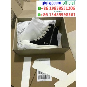 qiqiyg yupoo contact qiqiyg.com Fournisseur de dropshipping de vêtements en gros QQYG823