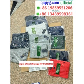 qiqiyg yupoo contact qiqiyg.com Fournisseur de dropshipping de vêtements en gros QQYG869