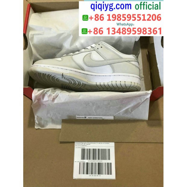 qiqiyg yupoo contact qiqiyg.com Fournisseur de dropshipping de vêtements en gros QQYG939
