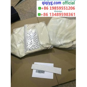 qiqiyg yupoo contact qiqiyg.com Fournisseur de dropshipping de vêtements en gros QQYG981