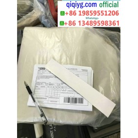 qiqiyg yupoo contact qiqiyg.com Fournisseur de dropshipping de vêtements en gros QQYG994