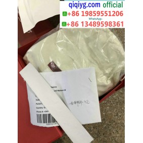qiqiyg yupoo contact qiqiyg.com Fournisseur de dropshipping de vêtements en gros QQYG996