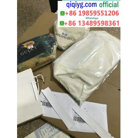 qiqiyg yupoo contact qiqiyg.com Fournisseur de dropshipping de vêtements en gros QQYG1012