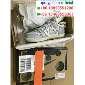 qiqiyg yupoo contact qiqiyg.com Fournisseur de dropshipping de vêtements en gros QQYG1053