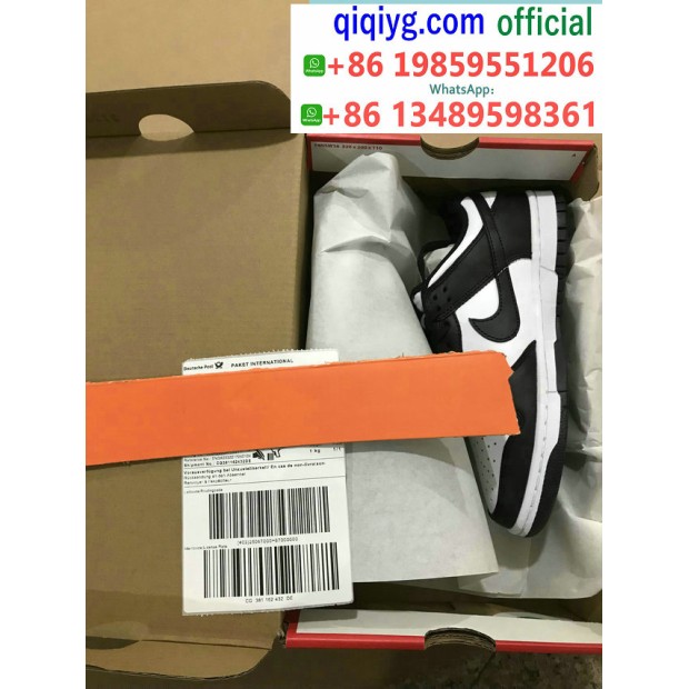 qiqiyg yupoo contact qiqiyg.com Fournisseur de dropshipping de vêtements en gros QQYG1057