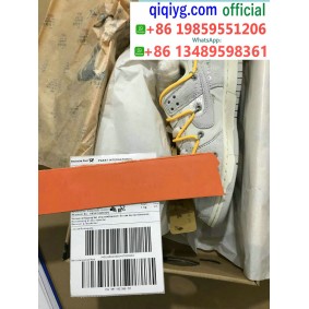 qiqiyg yupoo contact qiqiyg.com Fournisseur de dropshipping de vêtements en gros QQYG1065