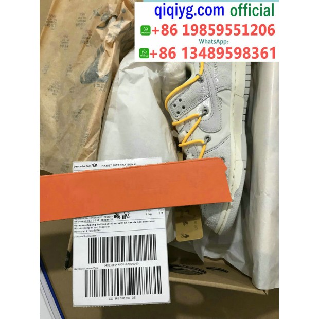 qiqiyg yupoo contact qiqiyg.com Fournisseur de dropshipping de vêtements en gros QQYG1065