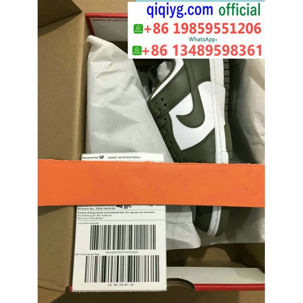 qiqiyg yupoo contact qiqiyg.com Fournisseur de dropshipping de vêtements en gros QQYG1067