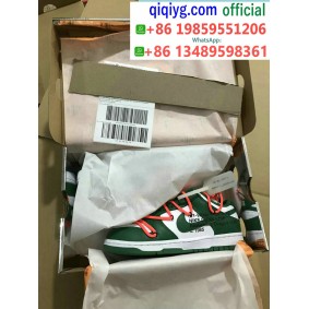 qiqiyg yupoo contact qiqiyg.com Fournisseur de dropshipping de vêtements en gros QQYG1069