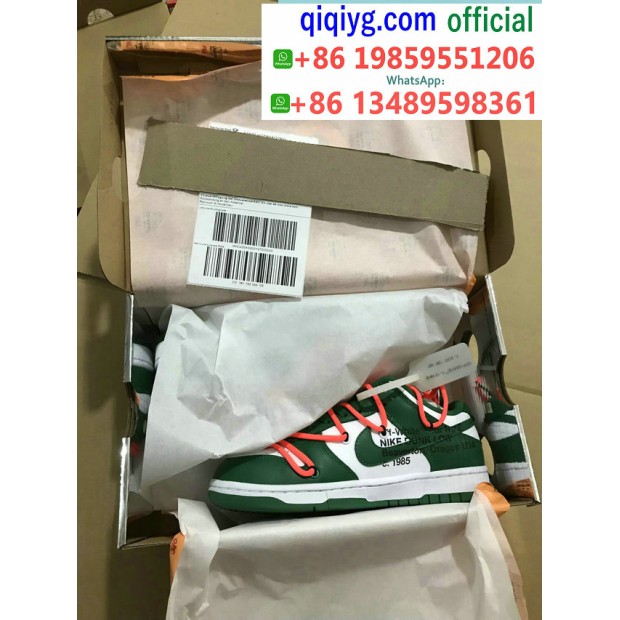 qiqiyg yupoo contact qiqiyg.com Fournisseur de dropshipping de vêtements en gros QQYG1069