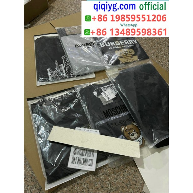 qiqiyg yupoo contact qiqiyg.com Fournisseur de dropshipping de vêtements en gros QQYG1171