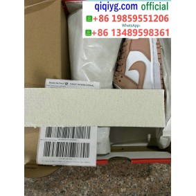 qiqiyg yupoo contact qiqiyg.com Fournisseur de dropshipping de vêtements en gros QQYG1230