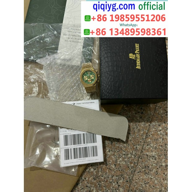 qiqiyg yupoo contact qiqiyg.com Fournisseur de dropshipping de vêtements en gros QQYG1241