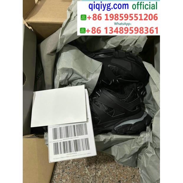 qiqiyg yupoo contact qiqiyg.com Fournisseur de dropshipping de vêtements en gros QQYG1244